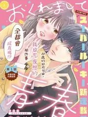声音的褶皱 音乐综艺节目全集在线观看
